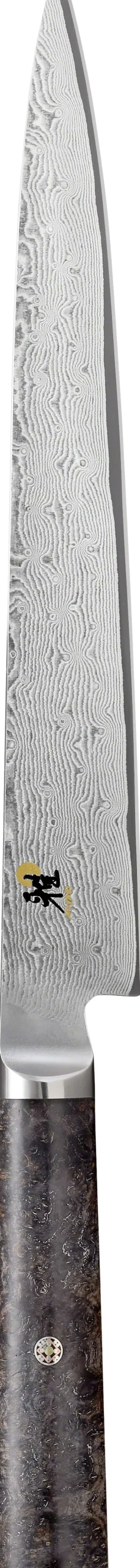 5000 MCD 67 Sujihiki 24 cm>MIYABI Best