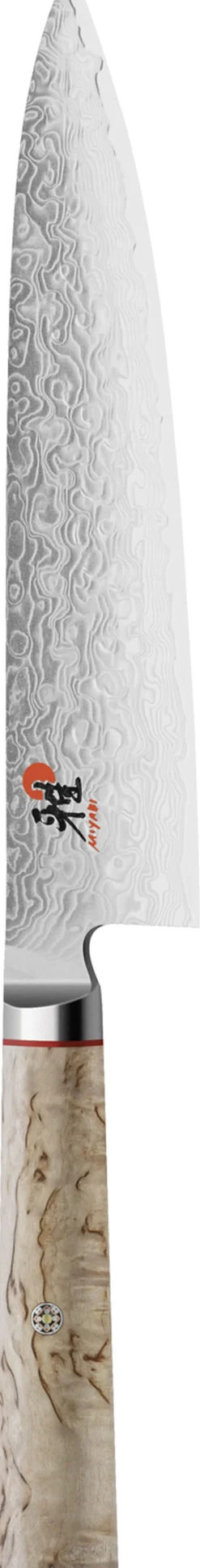 MIYABI 5000 MCD Knivsæt 2 dele