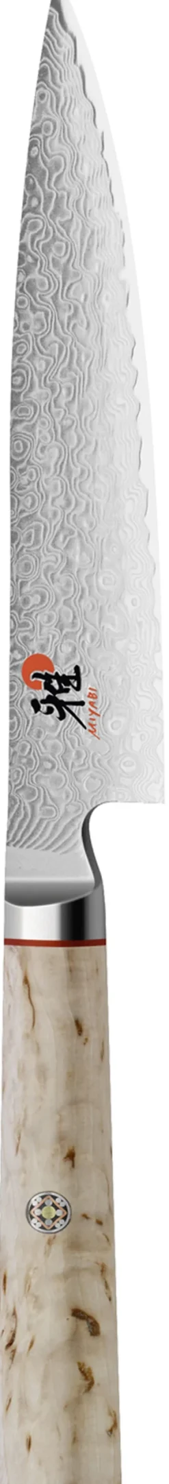 MIYABI 5000 MCD Knivsæt 2 dele