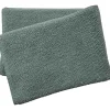 Magasin du Nord Collection Bathmat stonewashed 60x90 chinois green GOTS