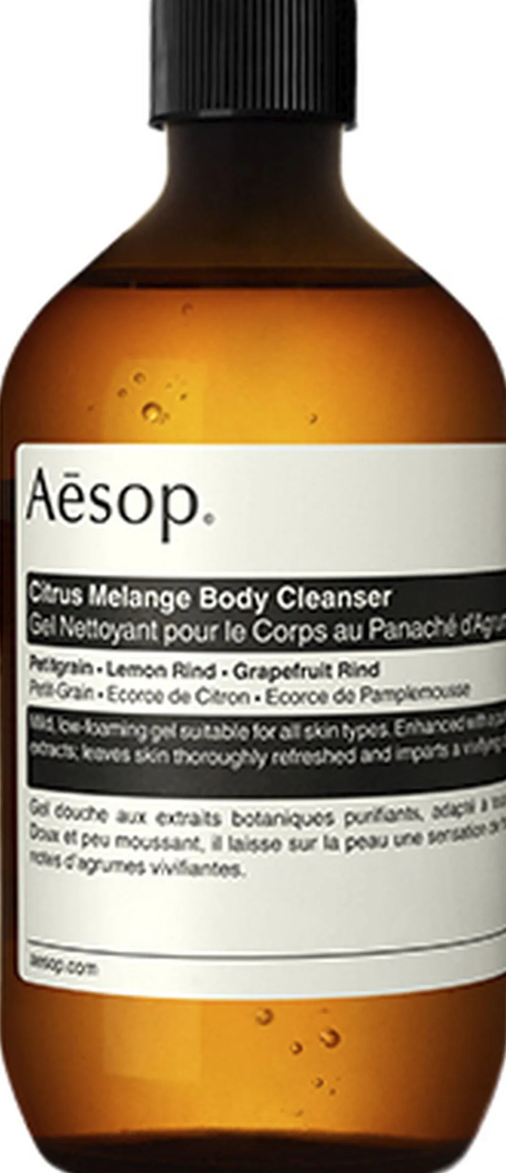 Aesop Citrus Melange Body Cleanser 500mL with Screw Cap
