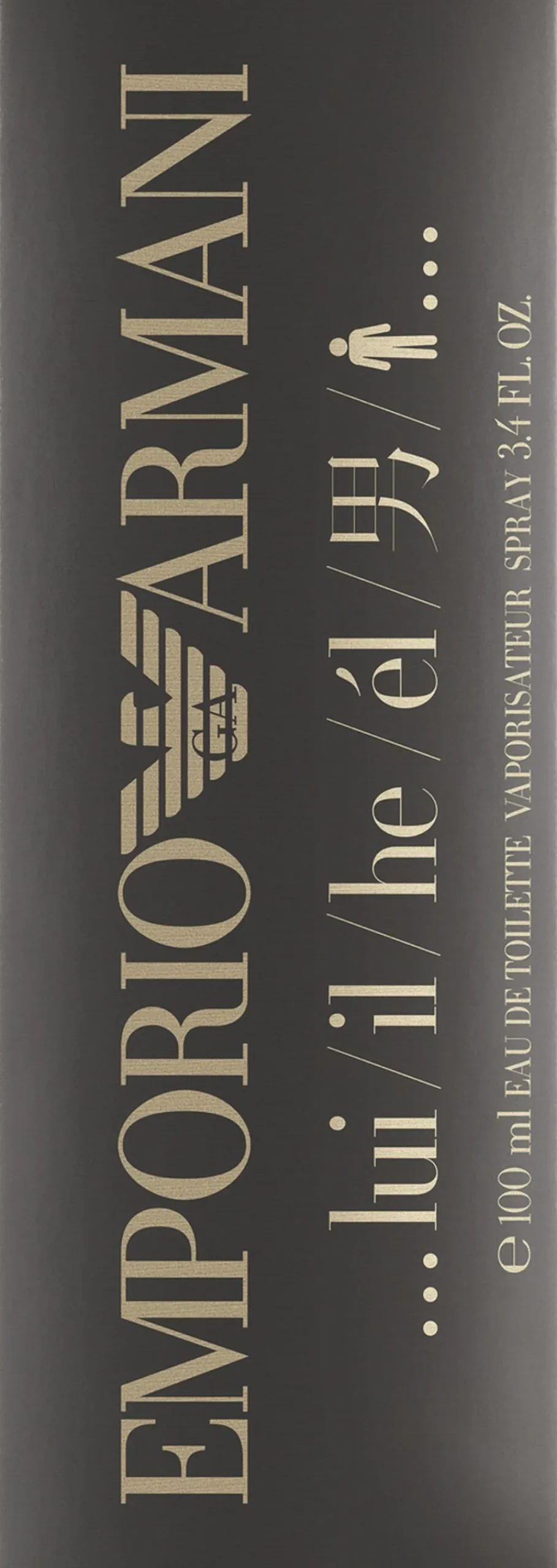 Emporio Classic He Eau De Toilette>Armani Best