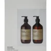 Meraki Gaveæske, Kitchen essentials, 490 ml Clearance