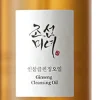 Beauty of Joseon Ginseng Cleansing Oil Outlet