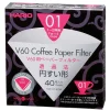 Hario Paper Filter 1 Cup (40 pcs. Box) Online