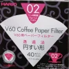 Hario Paper Filter 2 cup (40 pcs. Box) Outlet