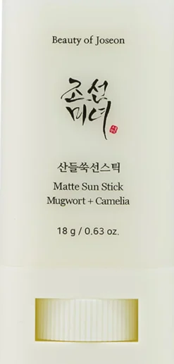 Matte Sun Stick : Mugwort + Camelia>Beauty of Joseon New
