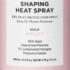 Maria Nila MN Shaping Heat Spray