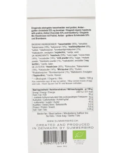 Summerbird Noisette Dragée