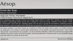 Polish Bar Soap 150 g>Aesop Hot