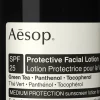 Aesop Protective Facial Lotion SPF25 50mL EU Discount