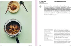 Ramen Forever><noscript><img width=