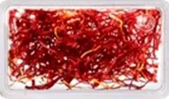 Mill & Mortar Safran La Rosera