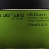 Shu Uemura Art of Hair Silk Bloom Mask