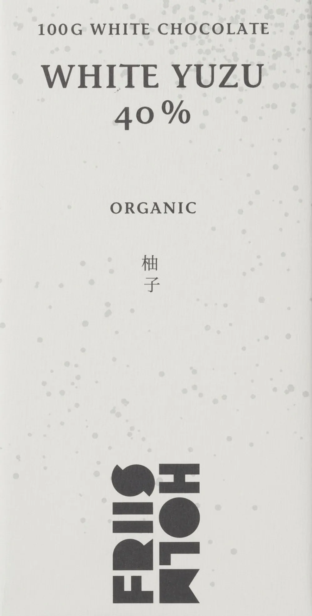 Friis-Holm White Yuzu 40 %, Equador